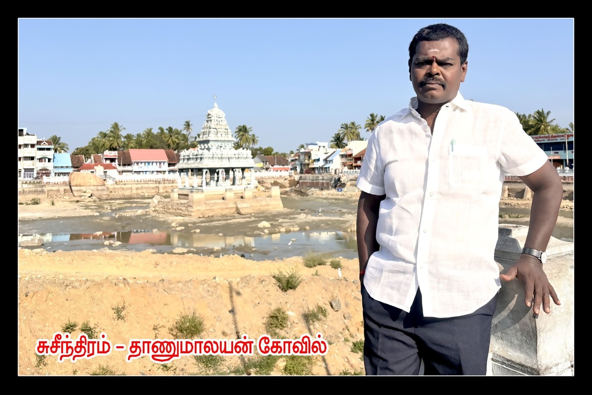 Best Couples Resorts in Paramakudi